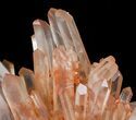 Tangerine Quartz Crystal Cluster (Floater) - Madagascar #58832-2